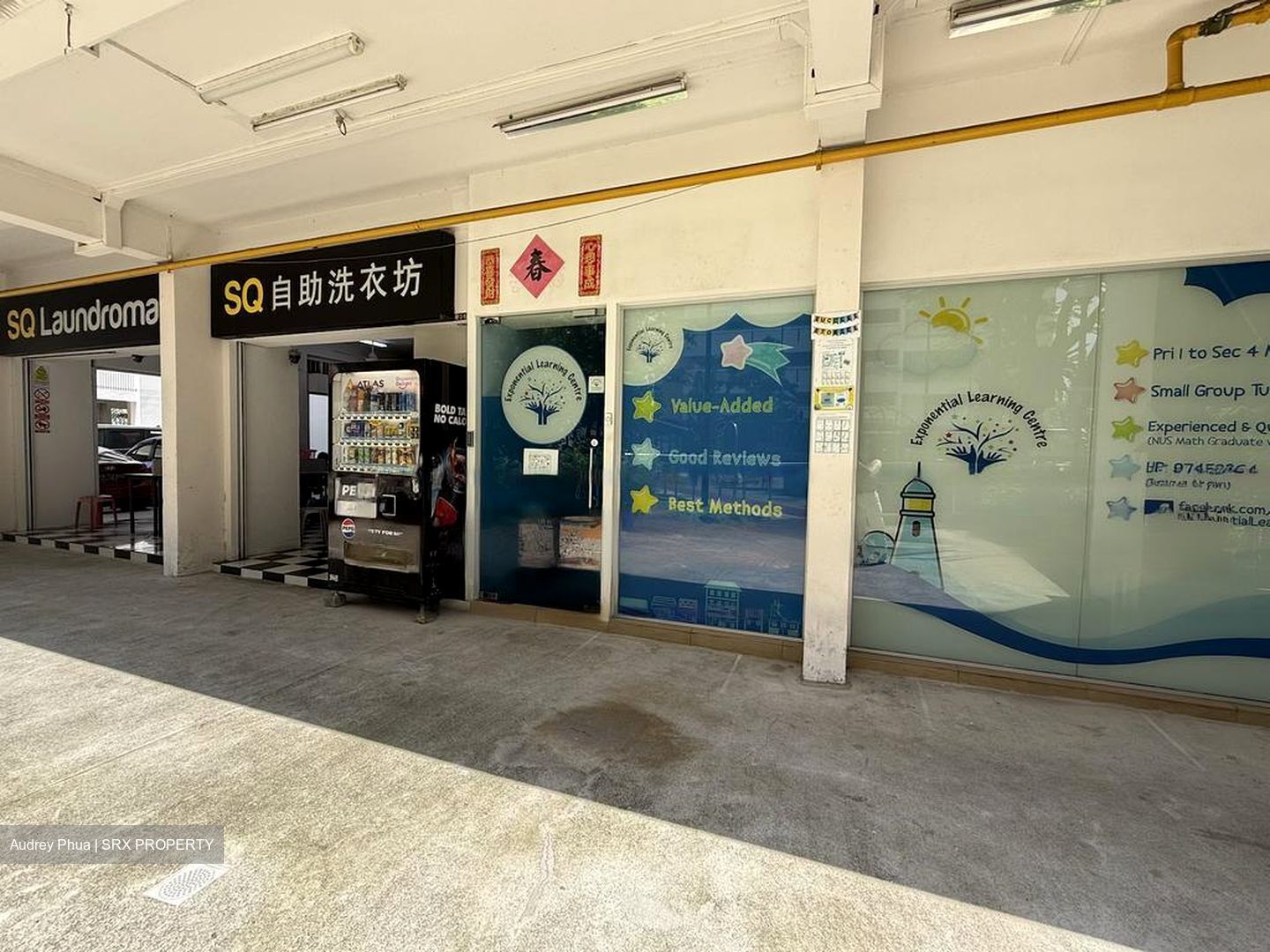 Blk 619 Yishun Ring Road (Yishun), HDB 4 Rooms #482896711